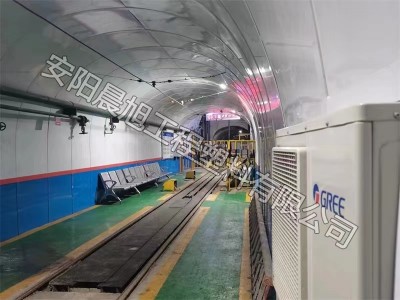 聚全氟复合板材  轻松解决煤矿井下标准化装（zhuāng）修